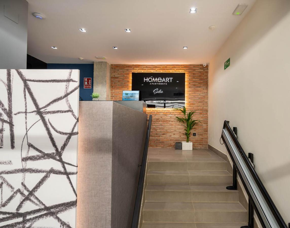 Home Art Apartments Soho Малага Екстер'єр фото